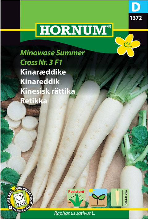 Kinareddik 'Minowase Summer Cross Nr.3 F1'